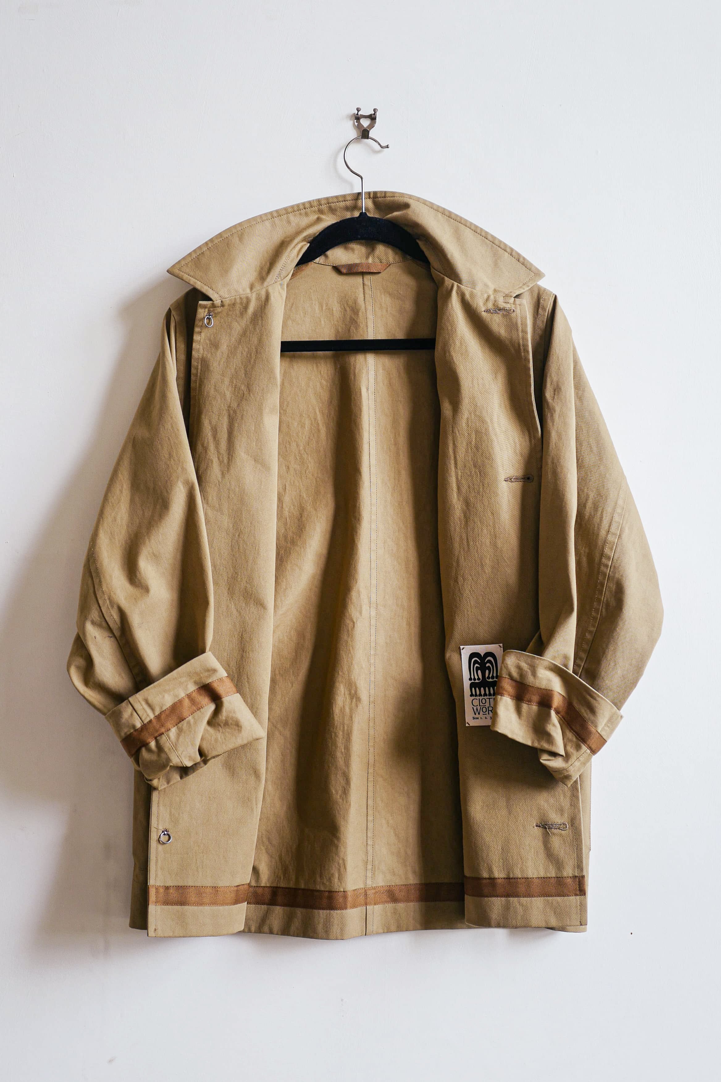 The Chore Jacket.